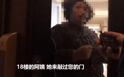 王女士最新邻居爆料新闻,揭秘神秘邻居背后的惊人真相
