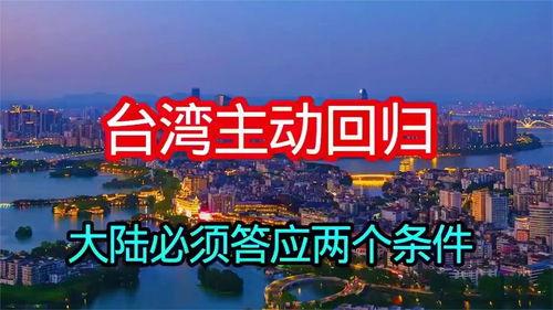 大理最新头条爆料