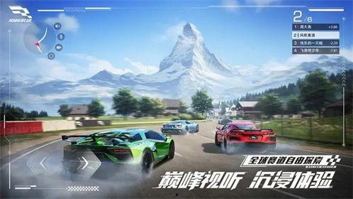 巅峰极速测试服最新爆料,揭秘游戏全新玩法与升级内容