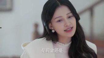 重庆冯小姐最新爆料,揭秘背后惊人真相！