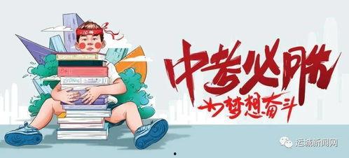 俄罗斯爆料秦皇岛事件最新消息,俄罗斯披露惊人内幕