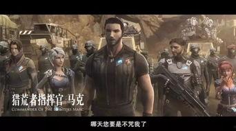 灵笼最新爆料,揭秘未知世界，探寻人类命运新篇章